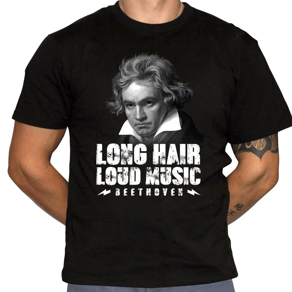 Long Hair - Loud Music - Beethoven - Classical Music Humor T-Shirt