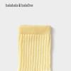 Носки до середины голени Balabala для детей, хлопковая смесь, в полоску (3-Pack)