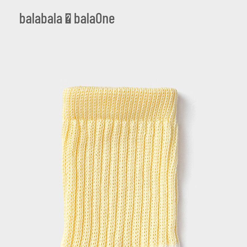 Носки до середины голени Balabala для детей, хлопковая смесь, в полоску (3-Pack)