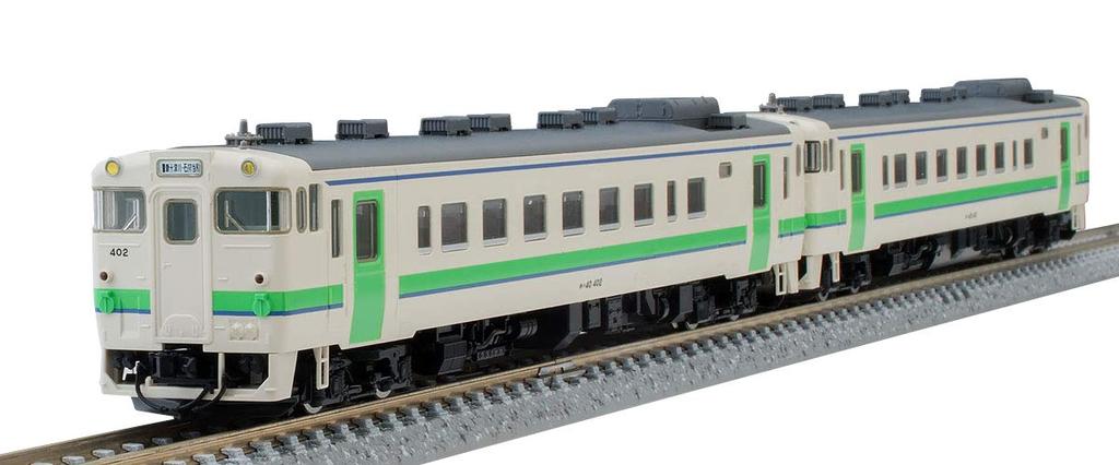 TOMIX N gauge Серия Kiha 40 400 Линия Сассё набор 2 вагона 98066 Железнодорожная модель Дизель-поезд