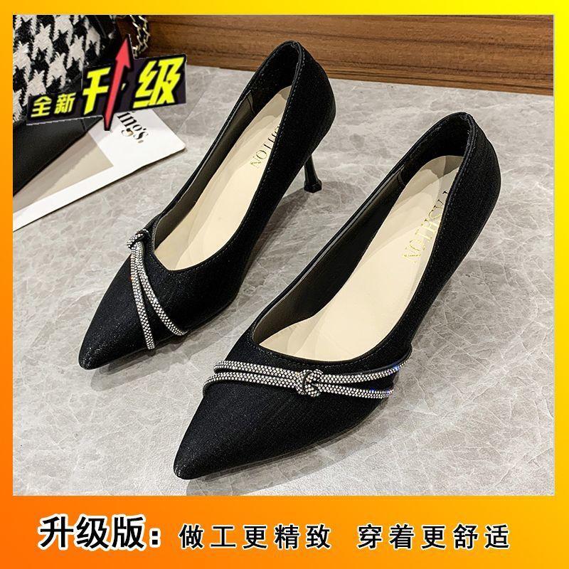 Сексуальные туфли-лодочки на тонком каблуке со стразами, в стиле французской интернет-знаменитости, женские туфли с острым носком и средним каблуком, туфли на высоком каблуке женские 2025 весна и осень новые