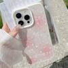 Розовый Персиковый Узор Ракушки Подходит для Чехла для Мобильного Телефона Apple 16 Iphone13 Милый 15promax Темпераментный 12 Противоударный 11