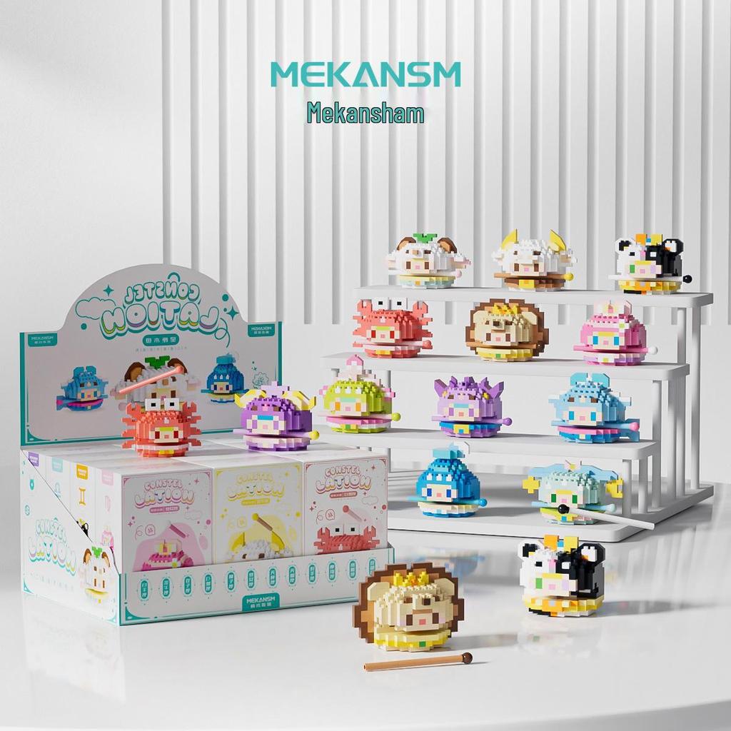 Twelve Constellations Wooden Fish Cartoon Doll Building Blocks - Compatible with LEGO, Ornaments & Toys Gift