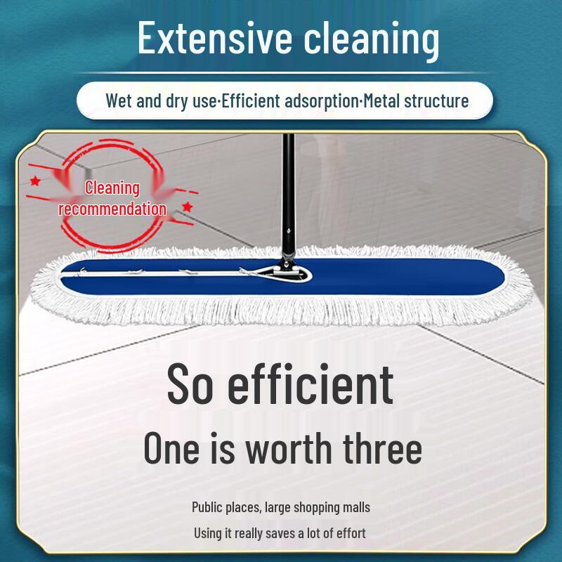 Xirun Home 60CM Commercial Flat Dust Mop