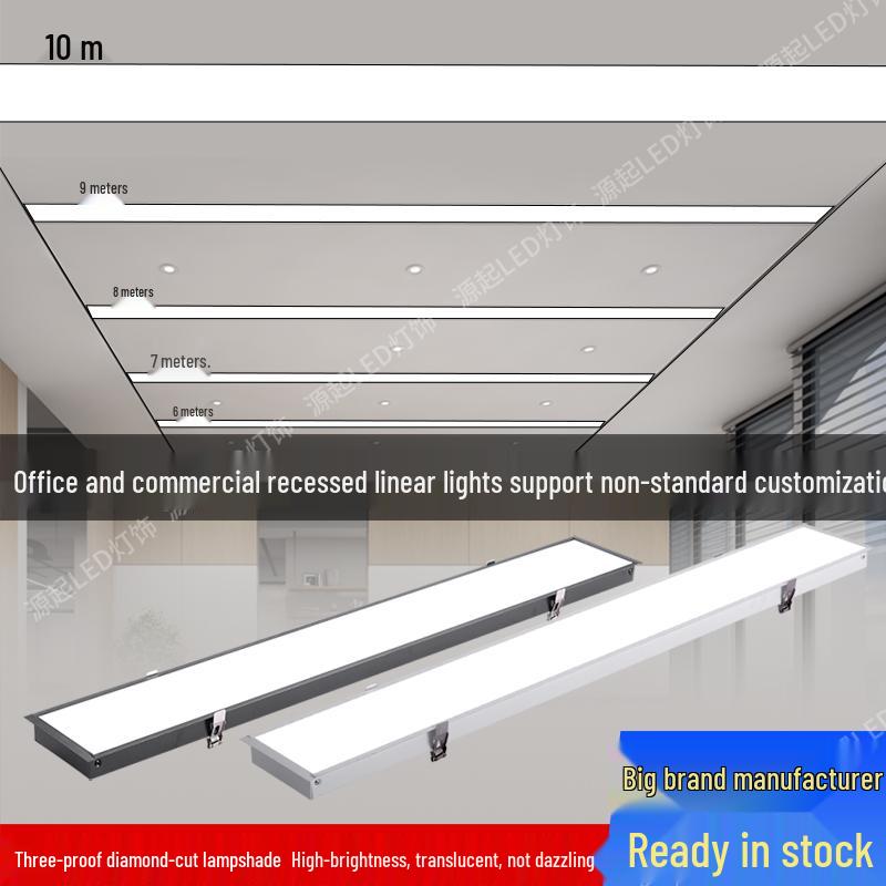 Встраиваемая светодиодная потолочная панель для гостиной, офиса или конференц-зала