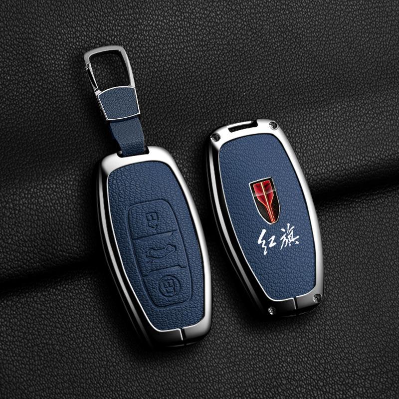 Чехол для ключа автомобиля Hongqi для моделей H5/H9/E-HS9/H7/E-QM5/E-HS3/HS5/HS7