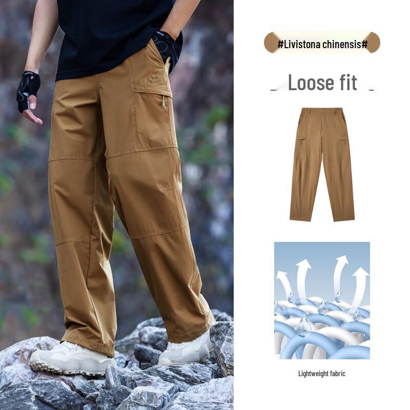 Camel Men's Quick-Dry Straight-Leg Cargo Pants