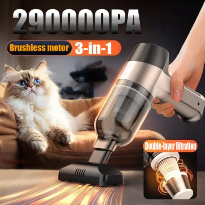 Автомобильный пылесос 4 в 1, беспроводной пылесос Duster, ручной вакуумный насос для дома, портативный беспроводной автомобильный пылесос StrongSuction