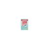 Who Moved My Job ? When sheepdogs Winston, Charlie, and Blair find their