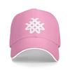 Wage War (B&W) Baseball Cap tea Hat Sports Cap Sunhat Sun Hats For Women Men's