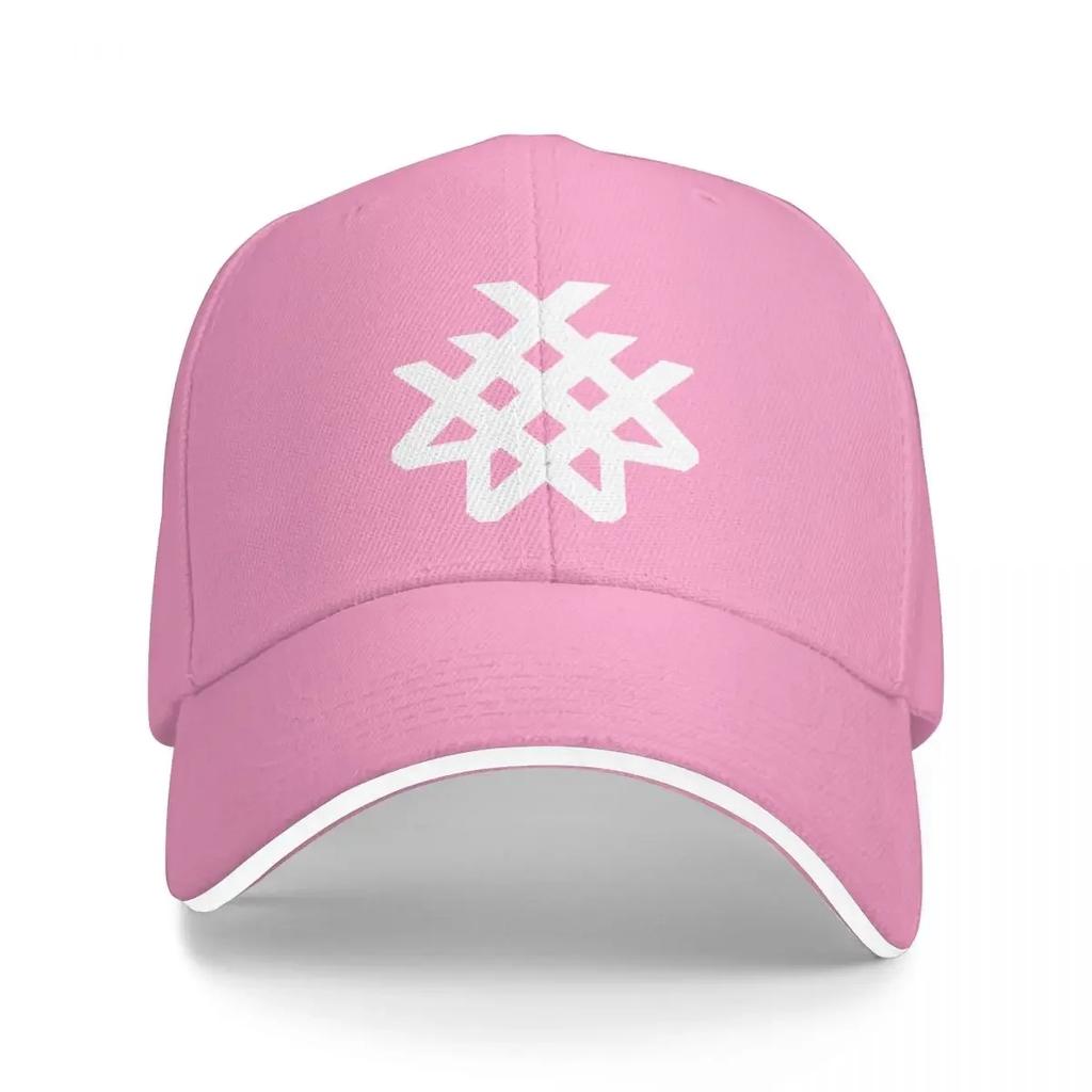 Wage War (B&W) Baseball Cap tea Hat Sports Cap Sunhat Sun Hats For Women Men's