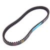 Cvt Drive Belt 729 17.7 30 For Scooter Moped Atv Gy6 50 60 80Cc Long-Case Fb