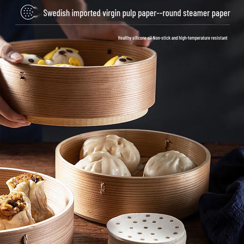 Fang Cao Di Disposable Non-Stick Steamer Liners