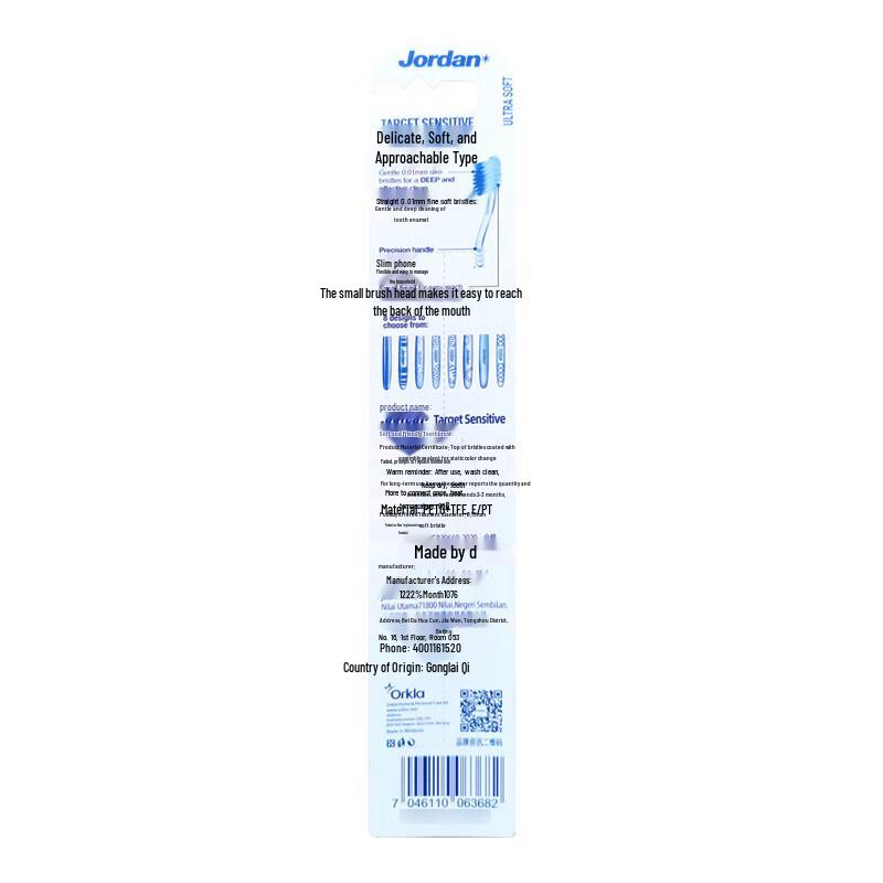 Jordan Sensitive Soft Toothbrush - 2 Pack