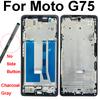 For Motorola Moto G75 G85 XT2427-3 Middle Frame And LCD Screen Frame Middle Housing Frame Without Side Button Flex Cable Parts
