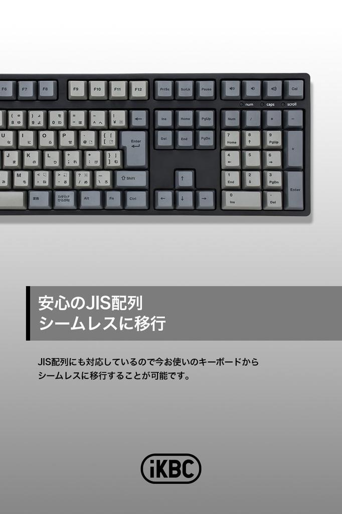 iKBC CD108 Full Size Mechanical Keyboard Japanese Layout 112 Keys GATERON G PRO Red Axis Linear with Windows [USB-C Connection/Compatible Mac/Silent