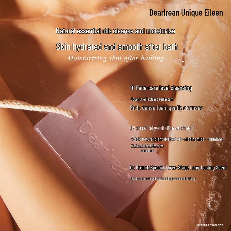 Dear lrean Fumi Water Fragrance Essential Oil Soap 175g
