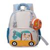 New 2024 Lightweight Kids Backpack For Kindergarten Cute Cartoon Design For Boys And Girls