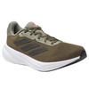 IG1415 Response Khaki Men's Sports Shoes. 44