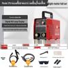 High-Power Portable Handheld Electric Welder: Outdoor Non-Stick Multifunction DC Model