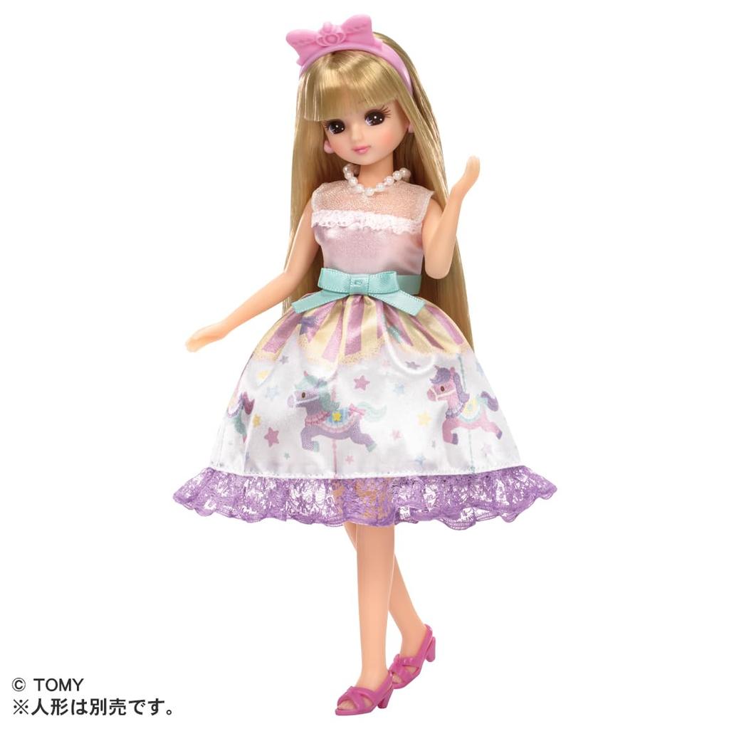 TAKARA TOMY Одень Мое Первое Платье Happy Play Toy Ages Licca-chan LW-01 Merry-Go-Round Dress-up 3+