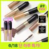 [NEW Limited Color] Heavy Rotation Coloring Eyebrow (Mascara Brow),Korean Cosmetics, KPOP