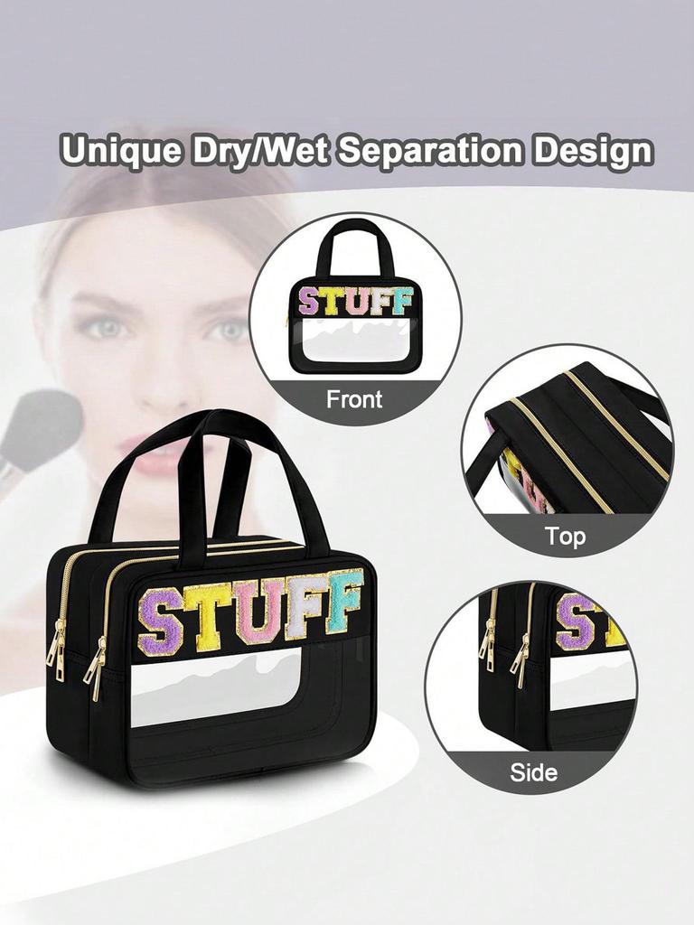 Прозрачная косметичка из ПВХ с пересечением границ - большая вместимость, многофункциональная, портативная сумка для хранения туалетных принадлежностей