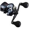 Daiwa Light Game Rx Ic 150l Dh [катушка с двойной рукояткой]