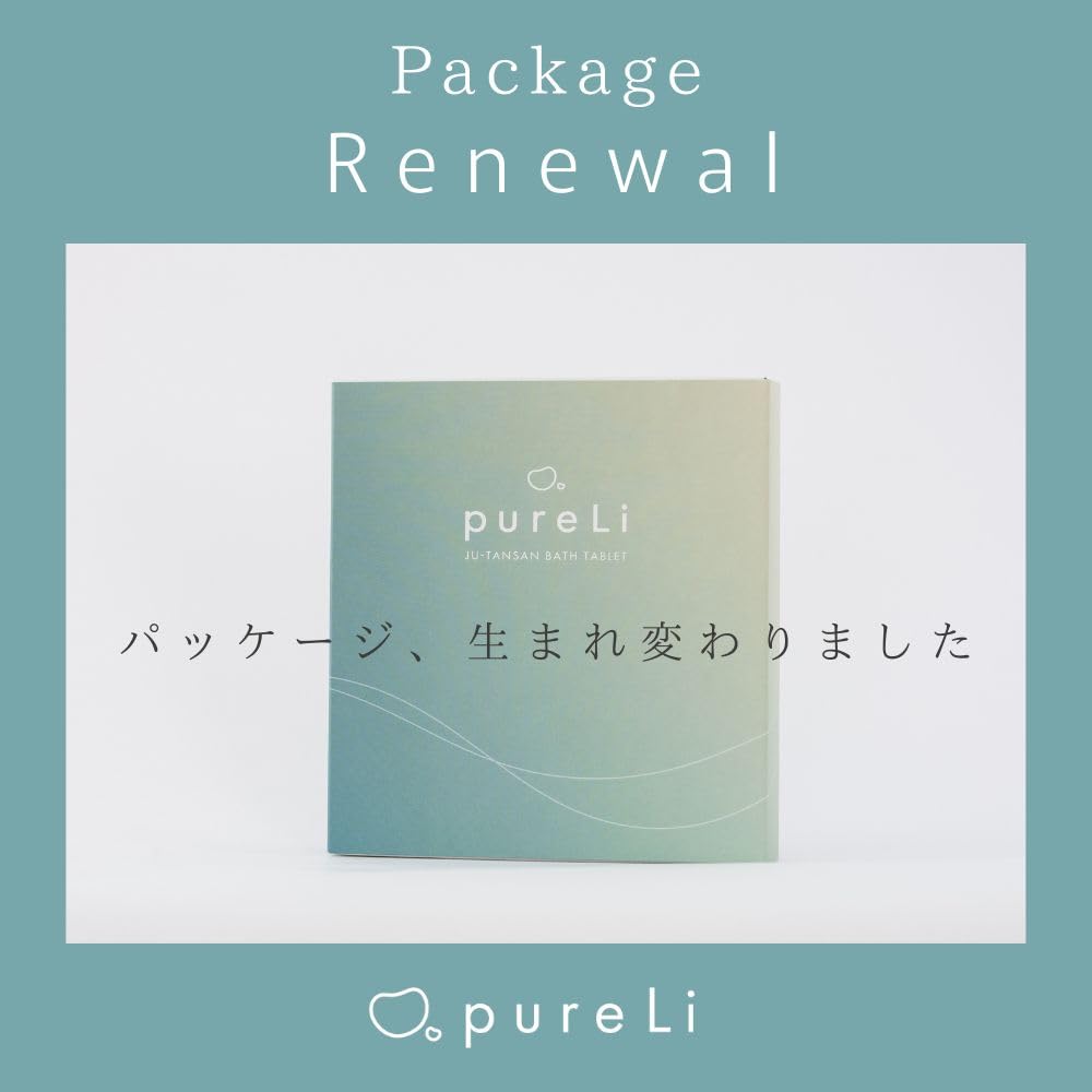 pureLi Bicarbonate Bath Moisturizing and Citrus Ginger Lightly Individually 2 Boxes Tablets, Beauty, Scent, Fragranced, Colorless, Wrapped, (12