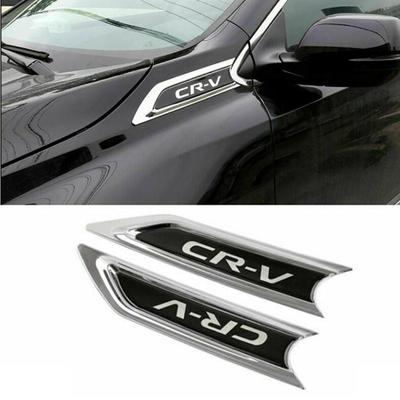 2 шт. Боковая молдинговая накладка на кузов автомобиля, эмблемы для CRV 2017-2019, внешний набор аксессуаров, декоративный знак для автомобиля