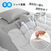 Waterproof duvet cover, double size, gray, 190 x 210 cm