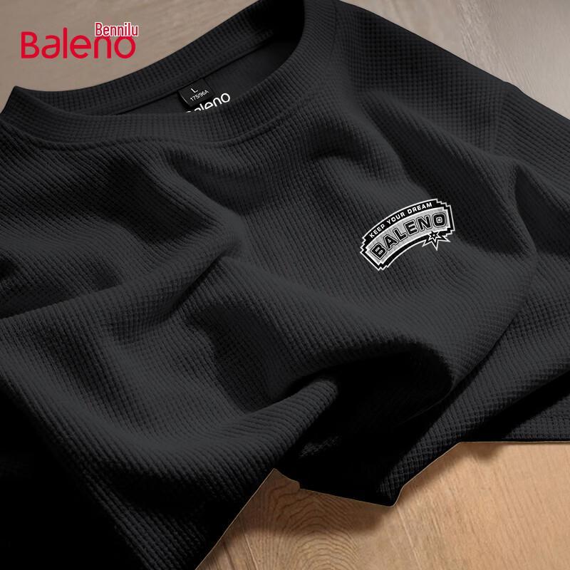 Мужская оверсайз вафельная футболка с коротким рукавом Baleno