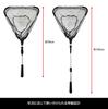 Dress Folding Landing Net 76-100cm Extendable Aluminum Shaft One Touch Compact 300g Nylon for Freshwater & Saltwater Fishing