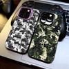 F-Fashion C-Камуфляжный чехол для телефона iPhone 17,16,15,14,13,12,11 Plus,Pro Max,XS,Цветной серебристый чехол для телефона Funda Cover