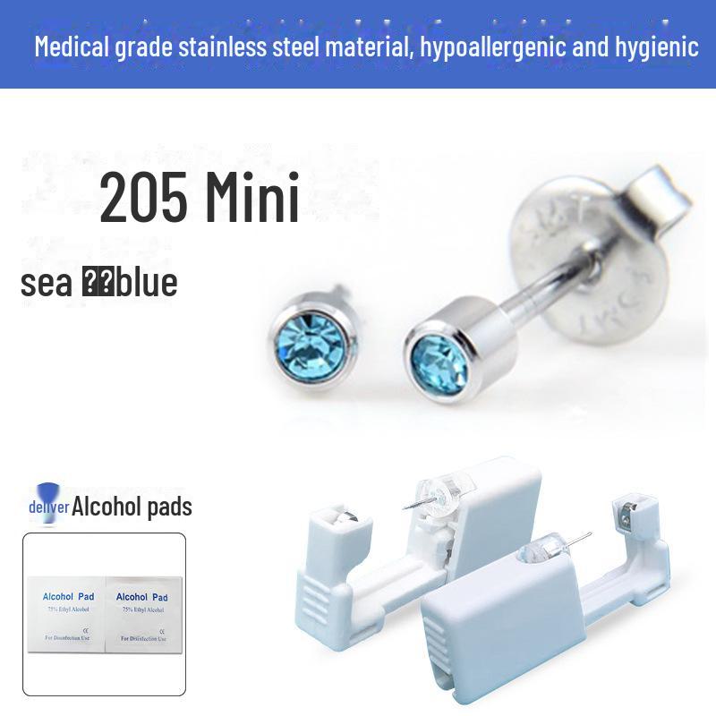 Fusmet 2nd Gen одноразовый набор инструментов для прокалывания ушей с пирсингом ушей и гвоздезабивным пистолетом