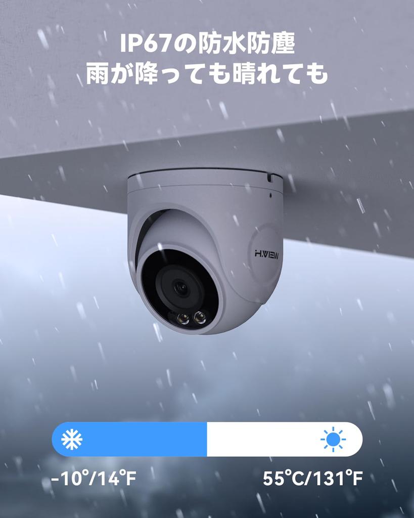 Image Color Dome Security Camera 4K 8 Megapixels Color Night Vision POE Powered Camera Wired Connection WDR Technology Wide Angle ONVIF Compatible AI
