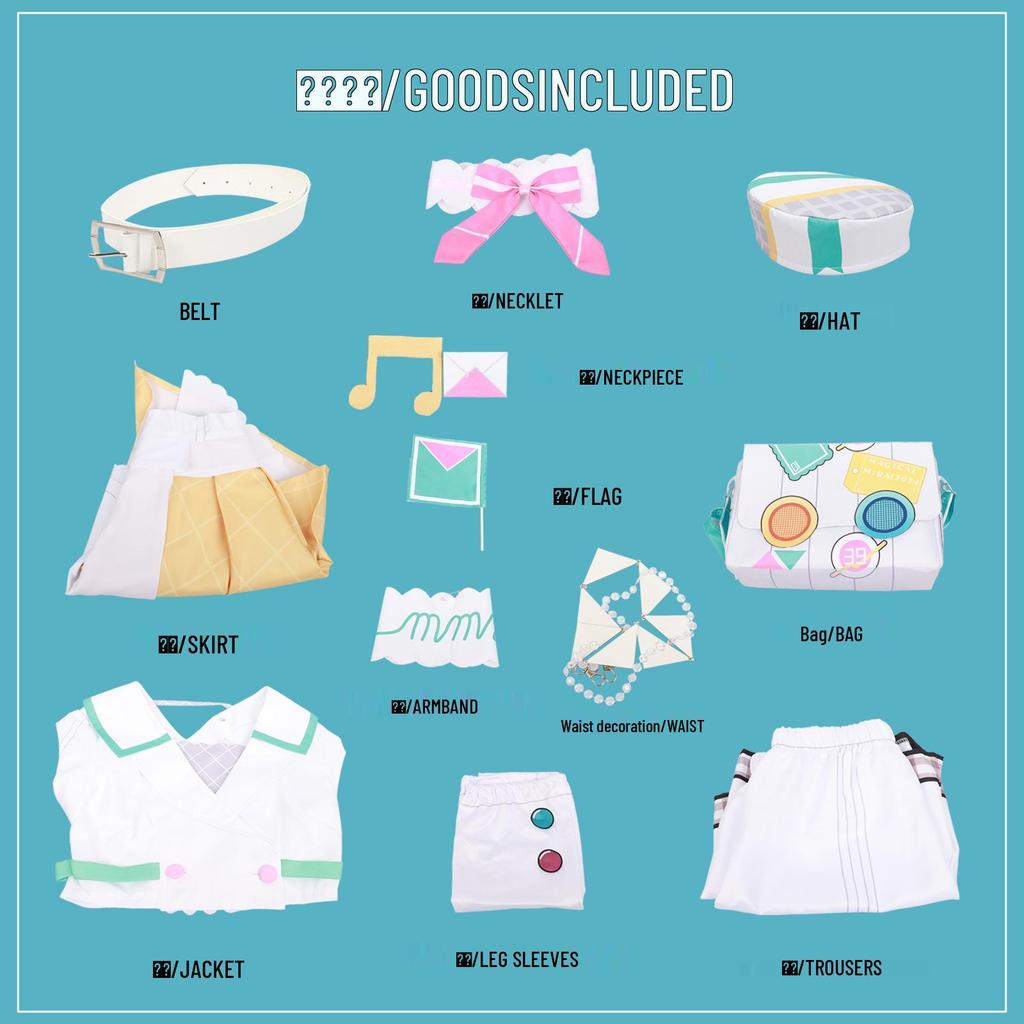 Hatsune Miku Magical Mirai Sweet Uniform Cosplay Costume for Women