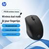 Беспроводная Bluetooth-мышь HP FM530A с двумя режимами