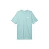 Nike Set-in Sleeve T-Shirt Men's Mineral AR4999-310