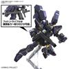 HG Super Robot Wars Huckebein Plastic Model Mk-III Color-Coded