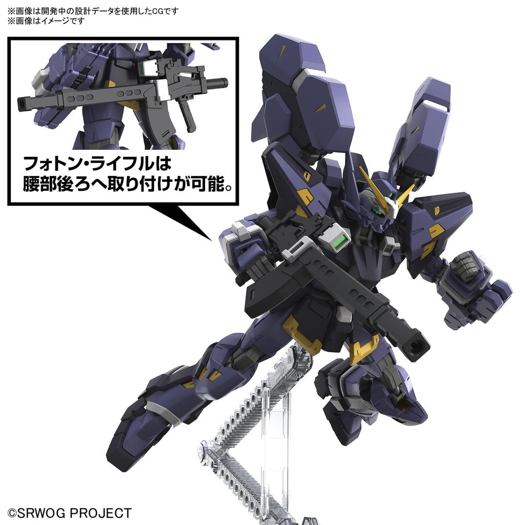 HG Super Robot Wars Huckebein Plastic Model Mk-III Color-Coded