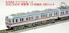 MicroAce N Gauge Keisei 3300 Series Updated Train 3348 Formation Set A7684 Model Train 6-Car