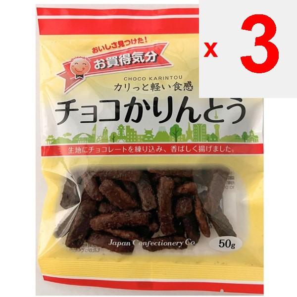 JCC Choco Karinto 50 г Вагаси