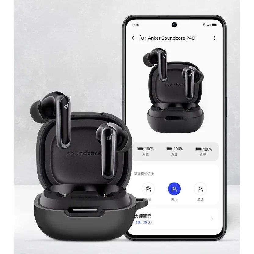 For Anker Soundcore P40i Case Solid Color Silicone Shockproof Bluetooth Earphone Cover for Soundcore p40i hearphone box