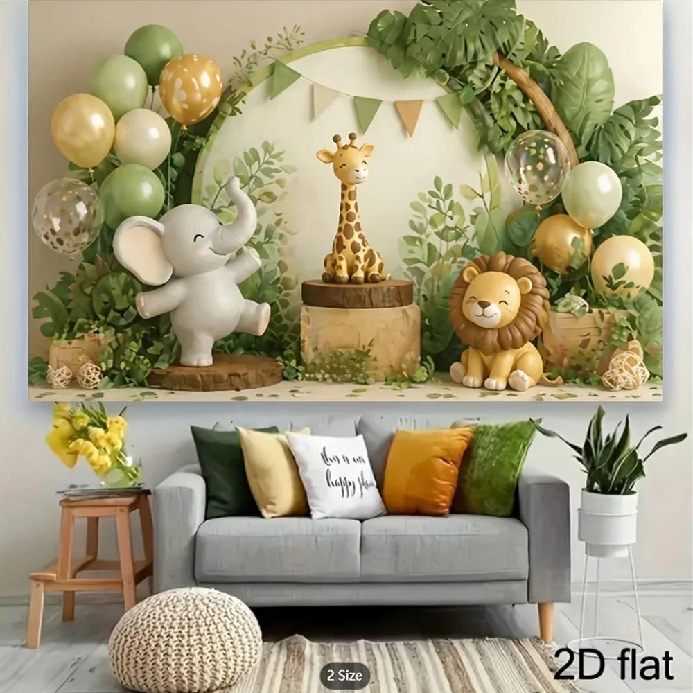 Photographic background - jungle wildlife background - 2D flat - 1 piece - baby photo booth