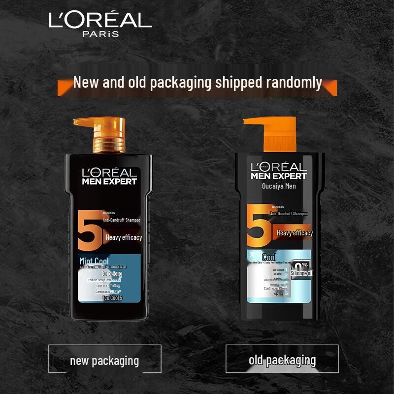 Шампунь против перхоти для мужчин L'Oréal