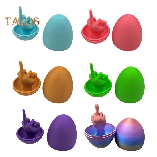 Пасхальное яйцо, розыгрыш со средним пальцем, подарок для взрослых, забавный 3D-печатный грубый розыгрыш с яйцом, веселый сюрприз, наполнитель пасхальной корзины