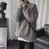 Men’s Thick Warm Knitted Turtleneck Sweater - Autumn/Winter Trendy Lazy Style