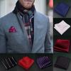 1PC Suit Accessories Suit Handkerchief Silk Handkerchief Business Gift Square Scarf Shirt Pockets Embroidered Jacquard