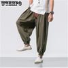 M-5XL Мужские летние брюки Harren's Baggy Wide-Legged Pants Модные удобные брюки
